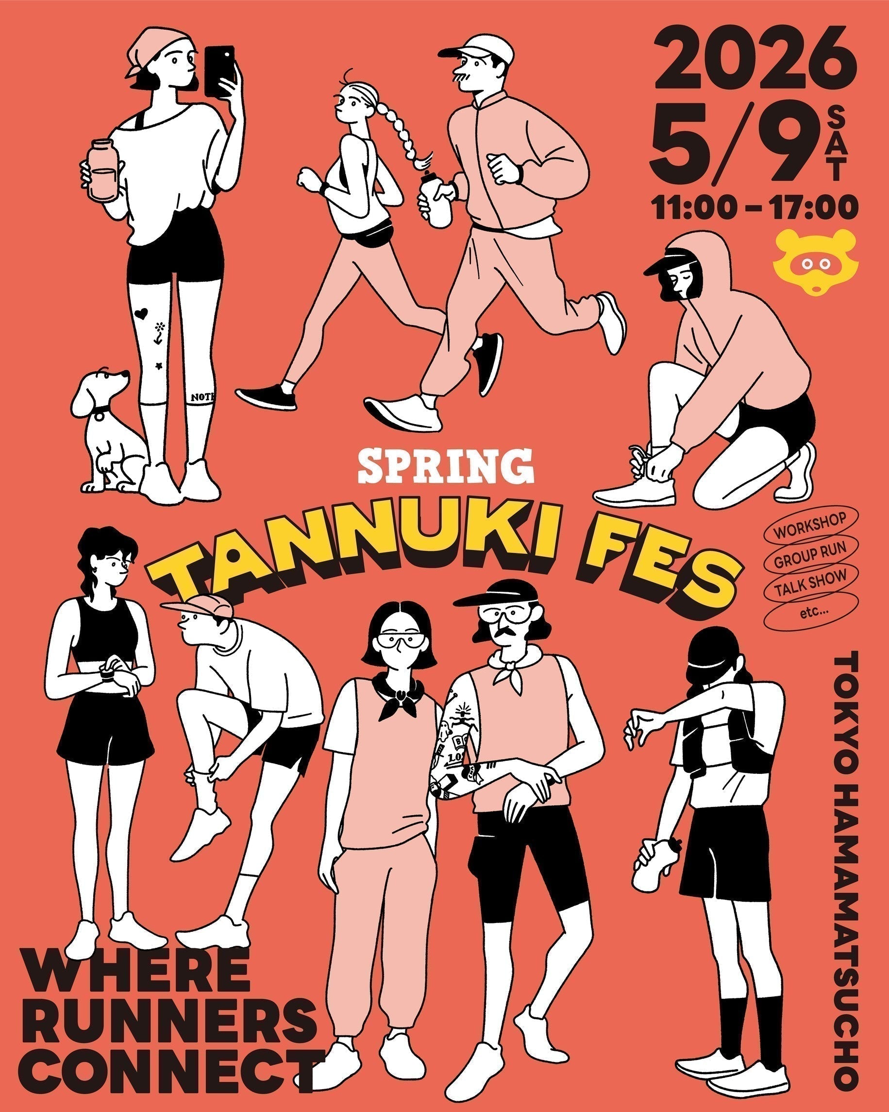 「春のタヌキ祭り Spring TANNUKI Fes 2026」出展のお知らせ(5/9)