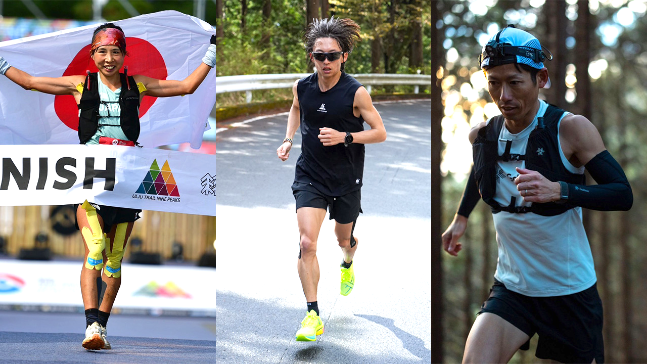 RETO TRAIL CLUBが発足!第1クールのメンバーを募集します