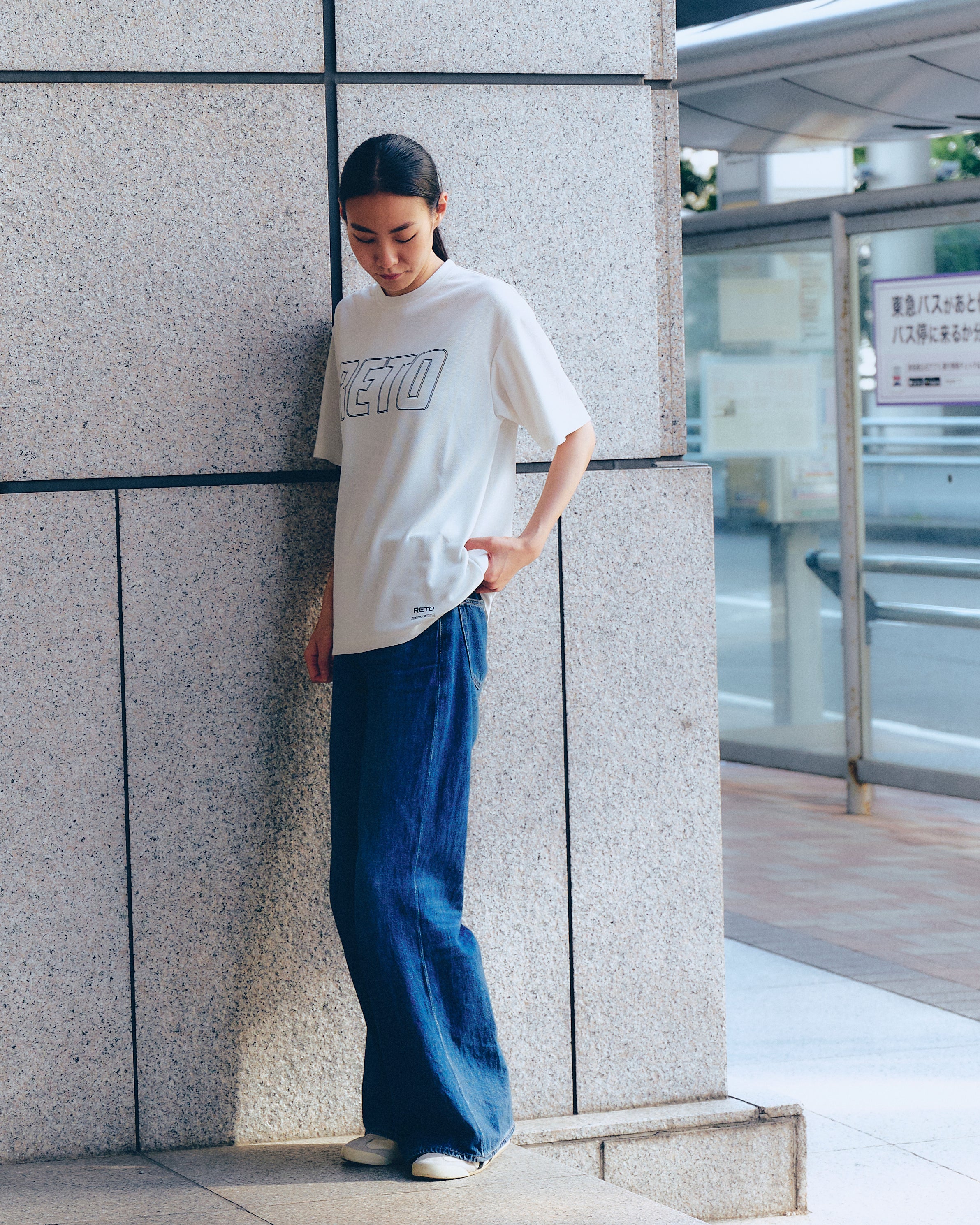 RETO DRY KNIT T