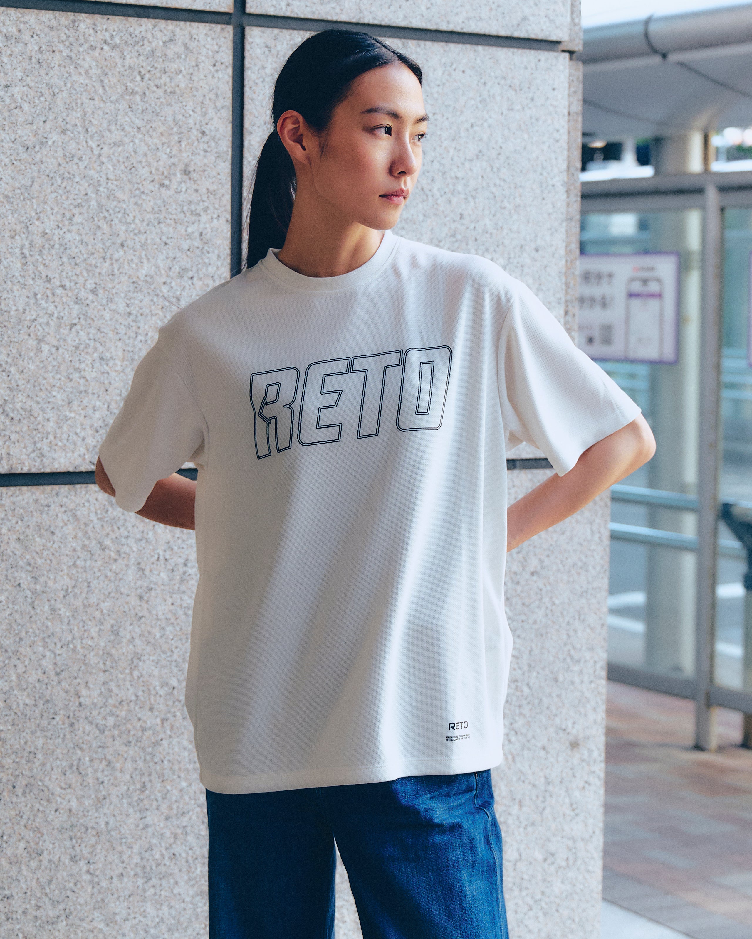 RETO DRY KNIT T